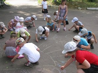 День захисту дітей День захисту дітей