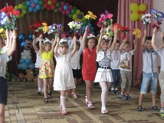День захисту дітей День захисту дітей