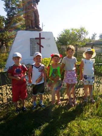 "Ми живемо в Лебедині та шануємо свята всі!" "Ми живемо в Лебедині та шануємо свята всі!"
