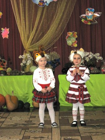 Осінь - чарівна пора, її любить дітвора! Осінь - чарівна пора, її любить дітвора!