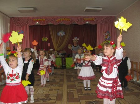 Осінь - чарівна пора, її любить дітвора! Осінь - чарівна пора, її любить дітвора!