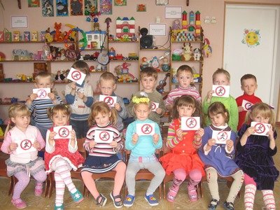 Звіт про проведення Тижня знань з основ безпеки життєдіяльності в ДНЗ Звіт про проведення Тижня знань з основ безпеки життєдіяльності в ДНЗ