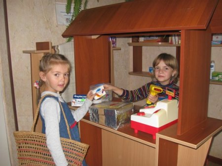 «Ми прагнемо від гармонії руху досягти гармонії душі!» «Ми прагнемо від гармонії руху досягти гармонії душі!»